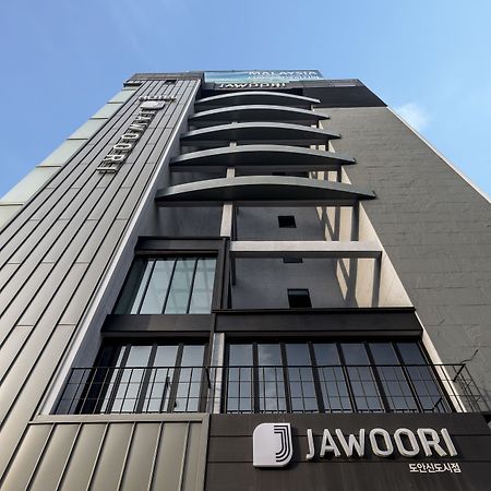 Jawoori Hotel Do An Daejeon Zewnętrze zdjęcie