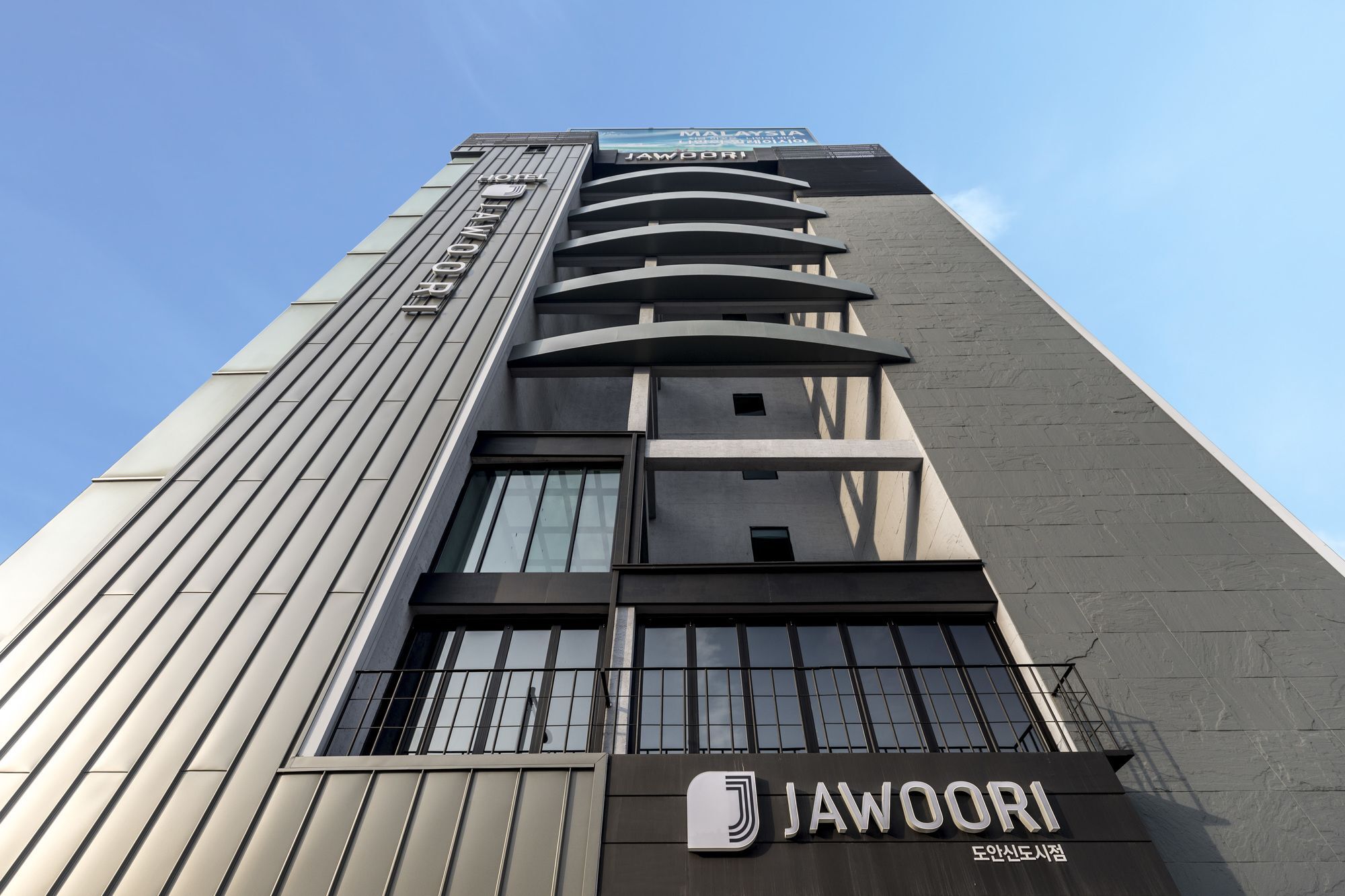 Jawoori Hotel Do An Daejeon Zewnętrze zdjęcie